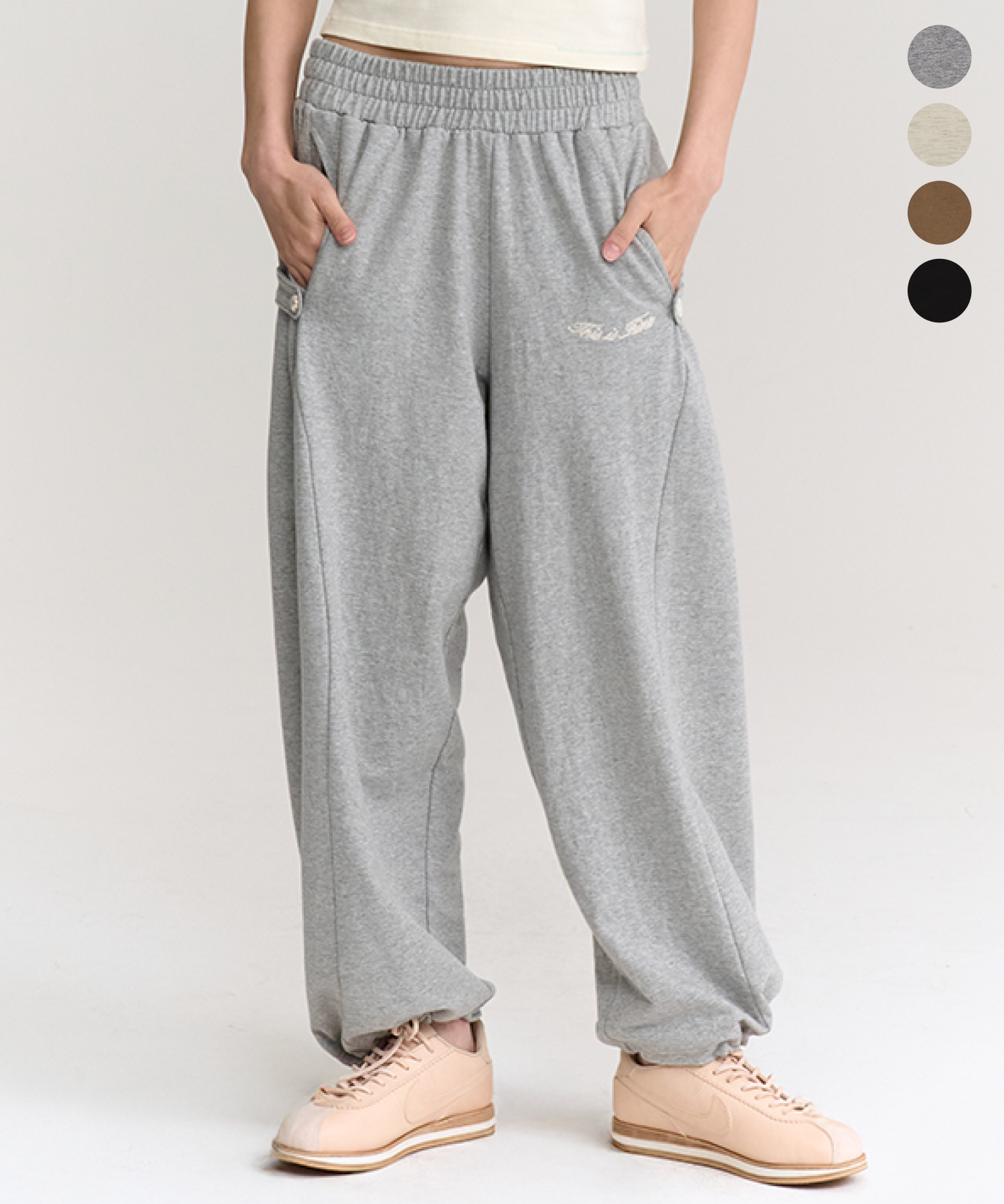 Button Sweatpants