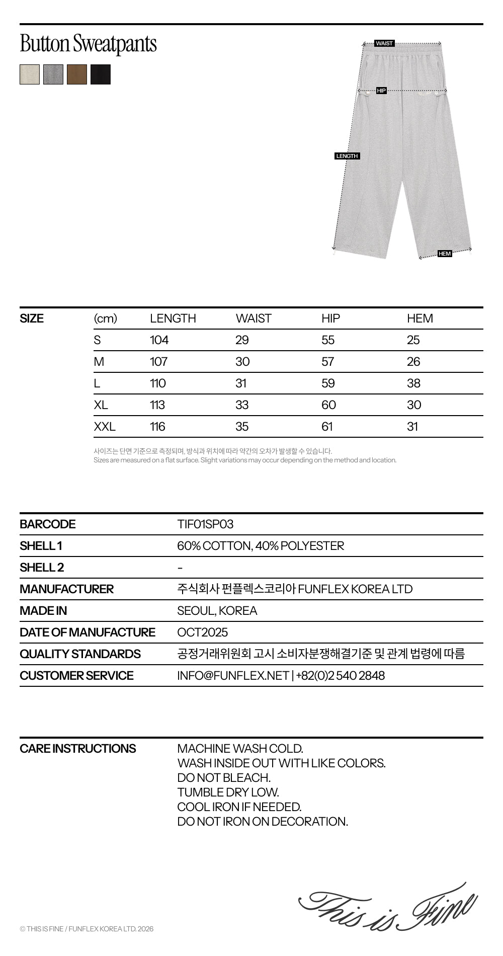 Button Sweatpants