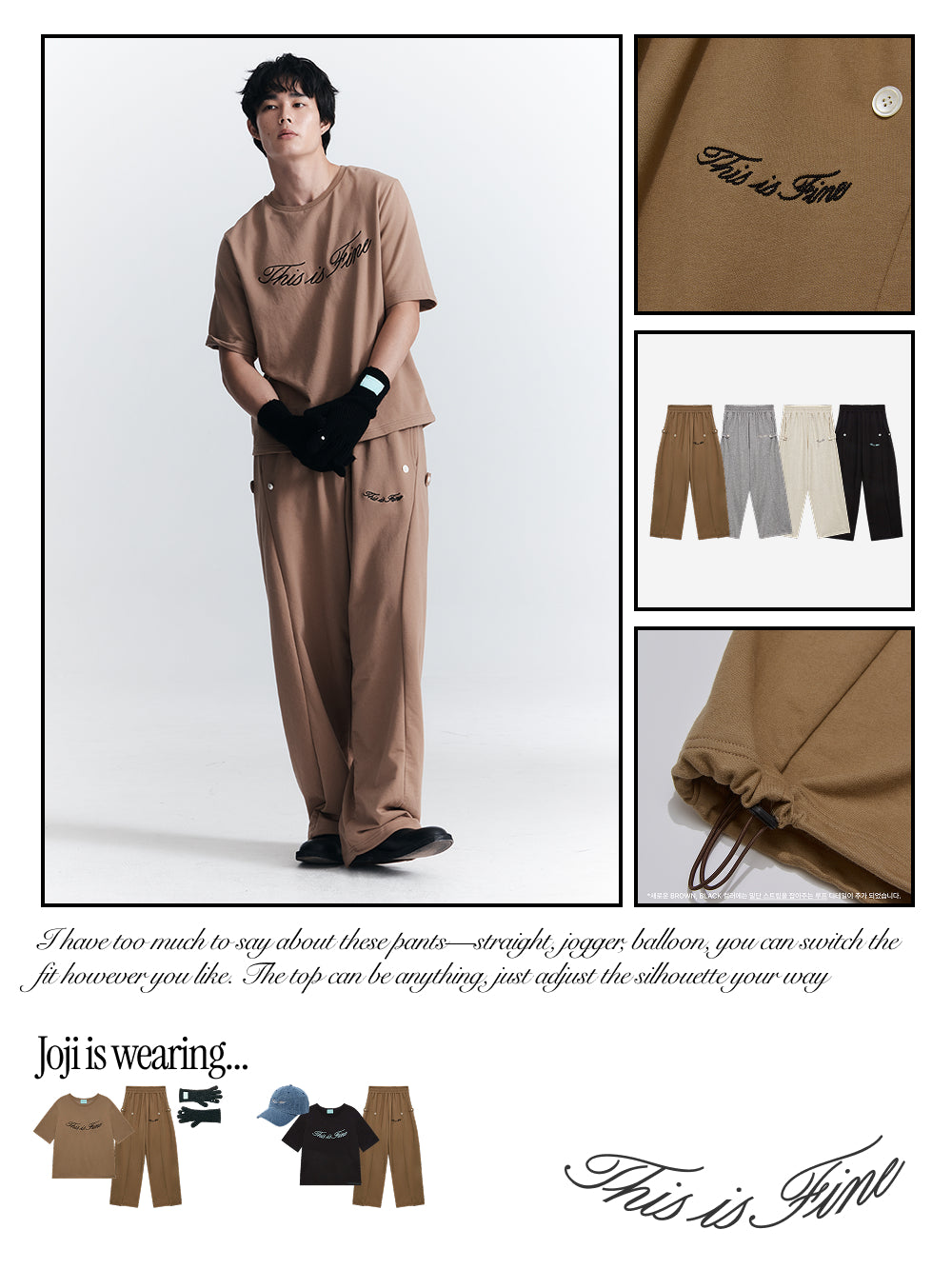 Button Sweatpants