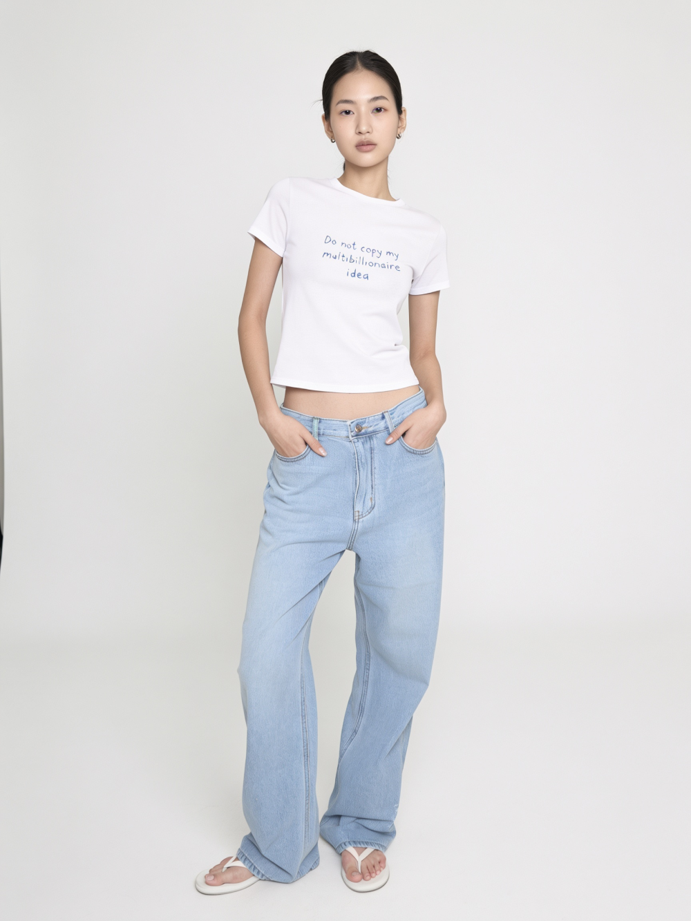 Do Not Copy Tee
