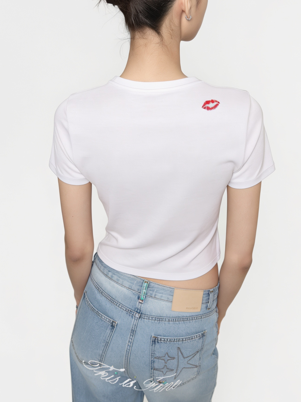 Do Not Copy Tee
