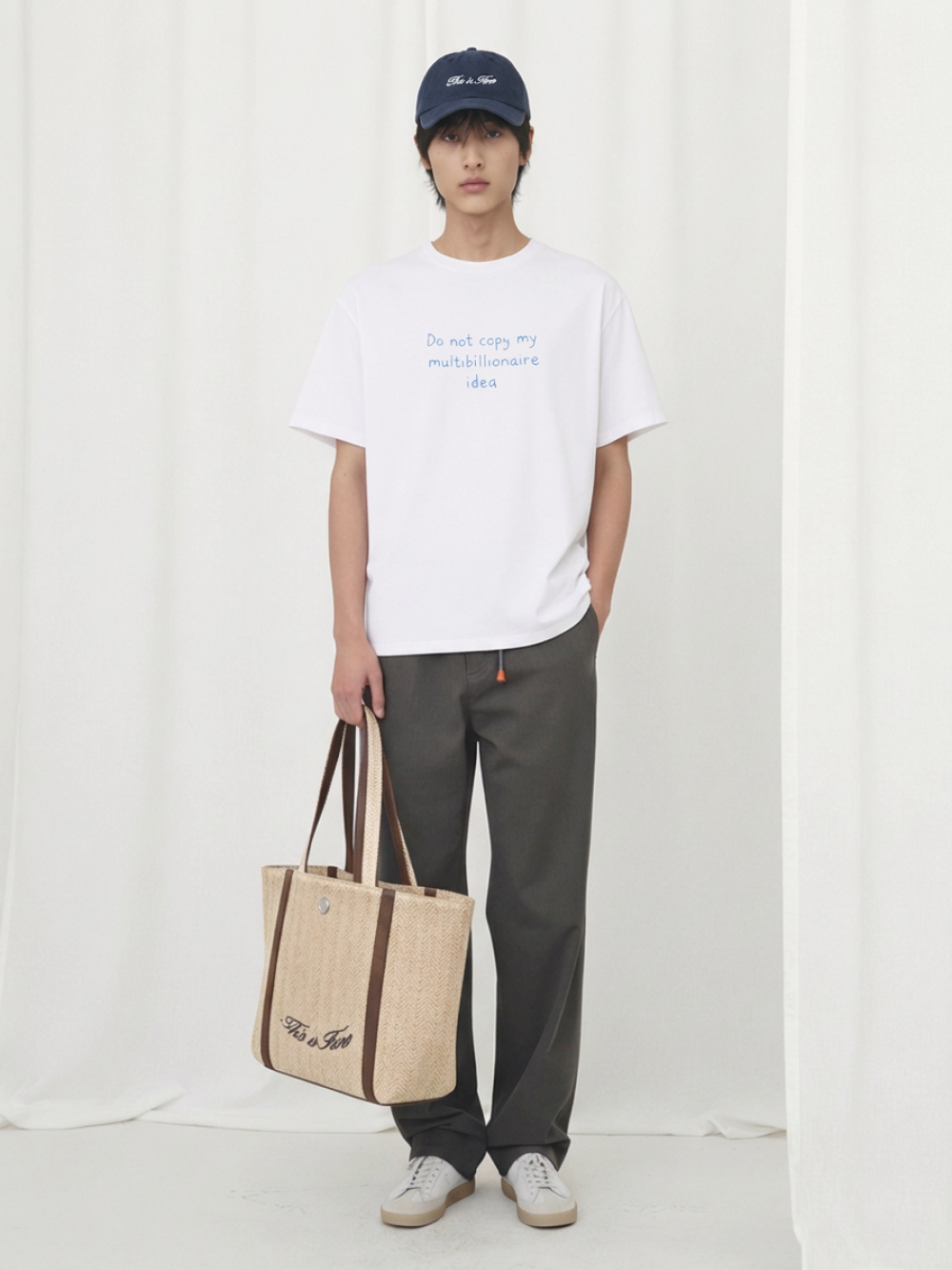 Do Not Copy Tee