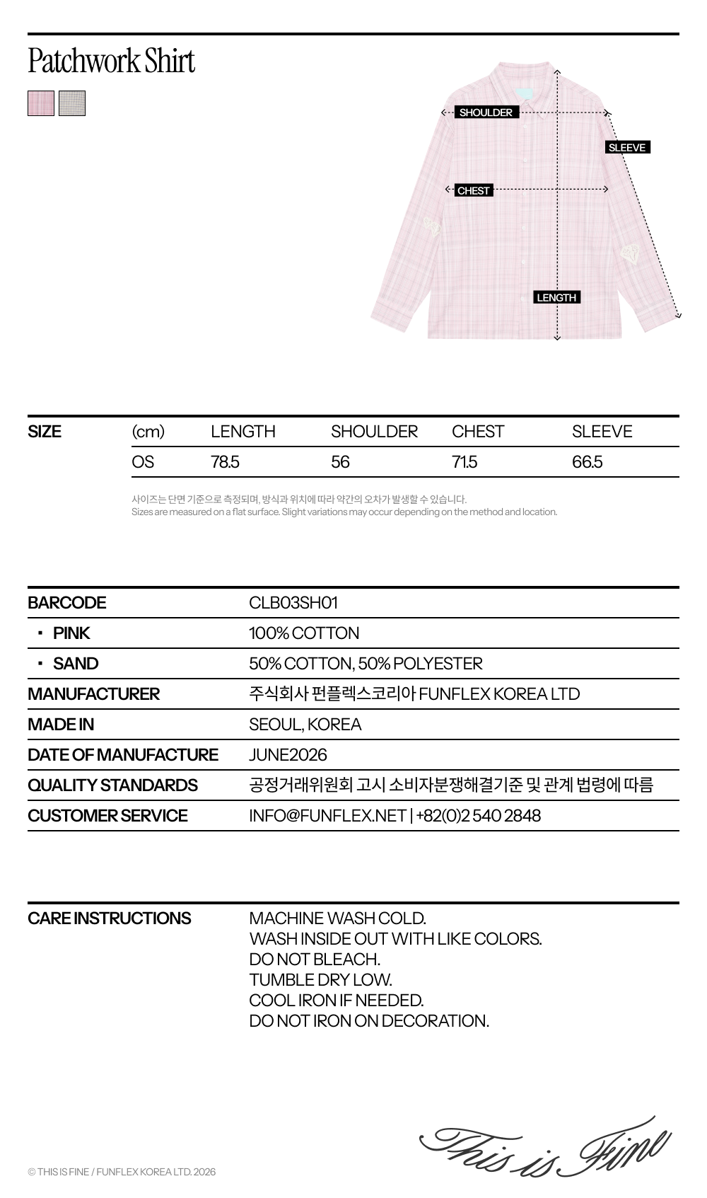 Patchwork Shirt