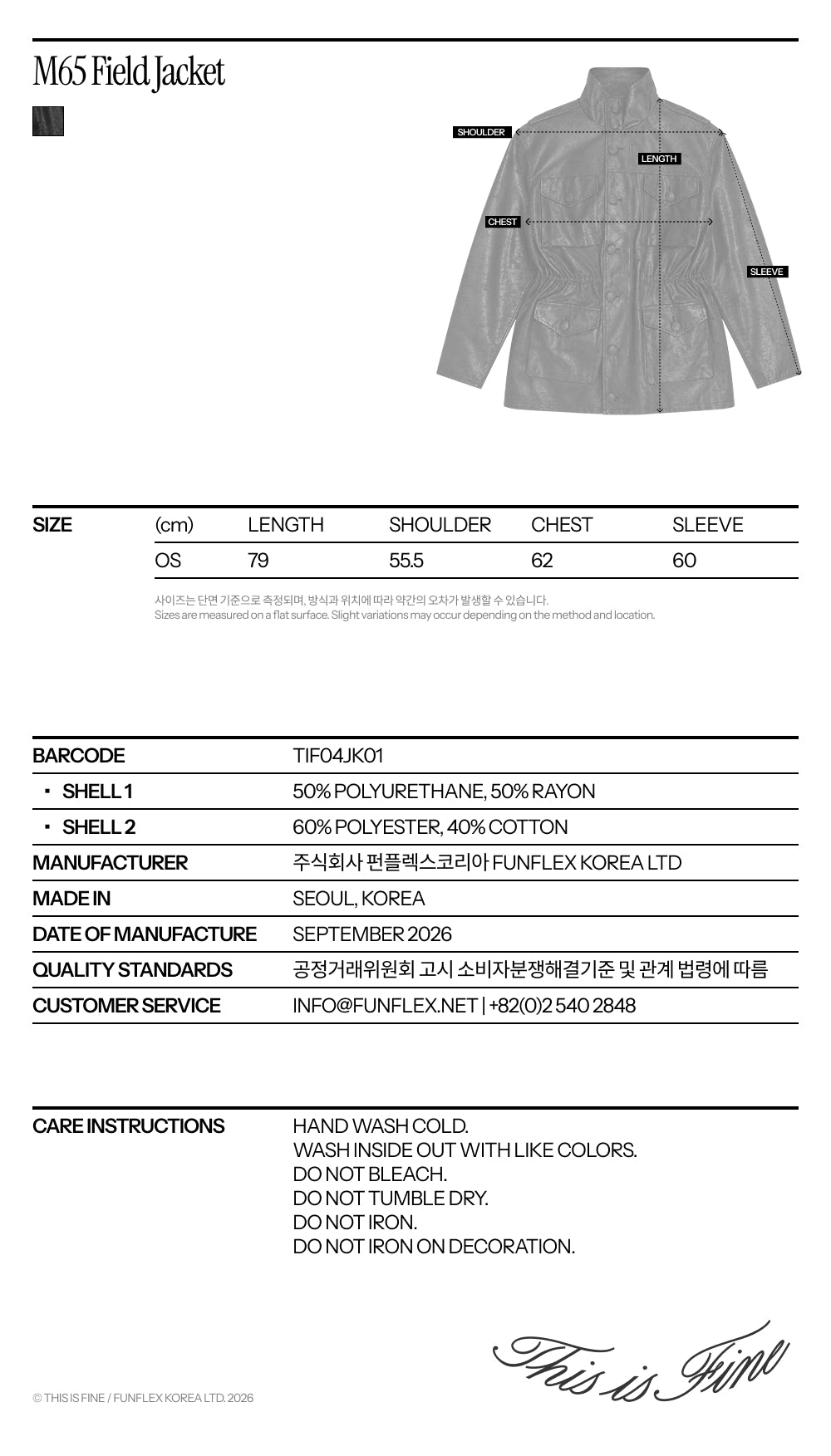 M65 Field Jacket