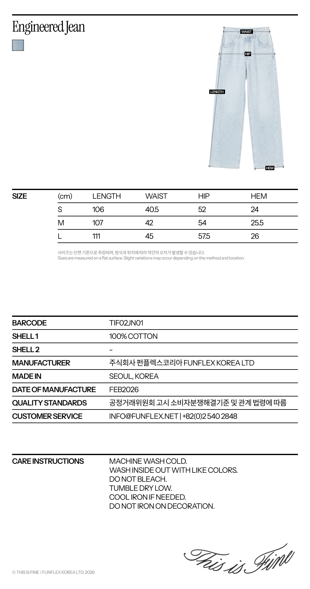 Engineered Jean